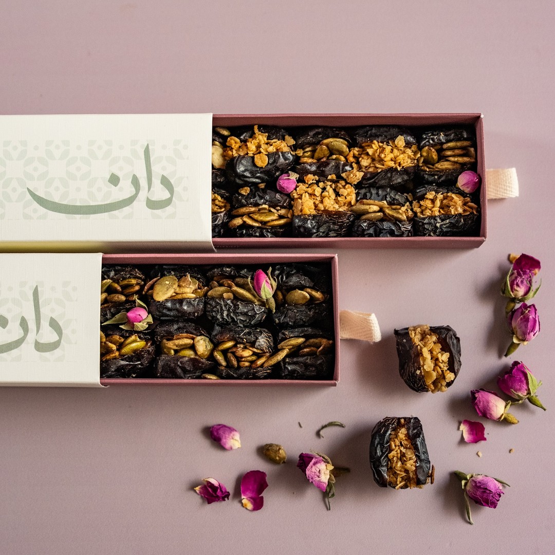 Dan dates gift box